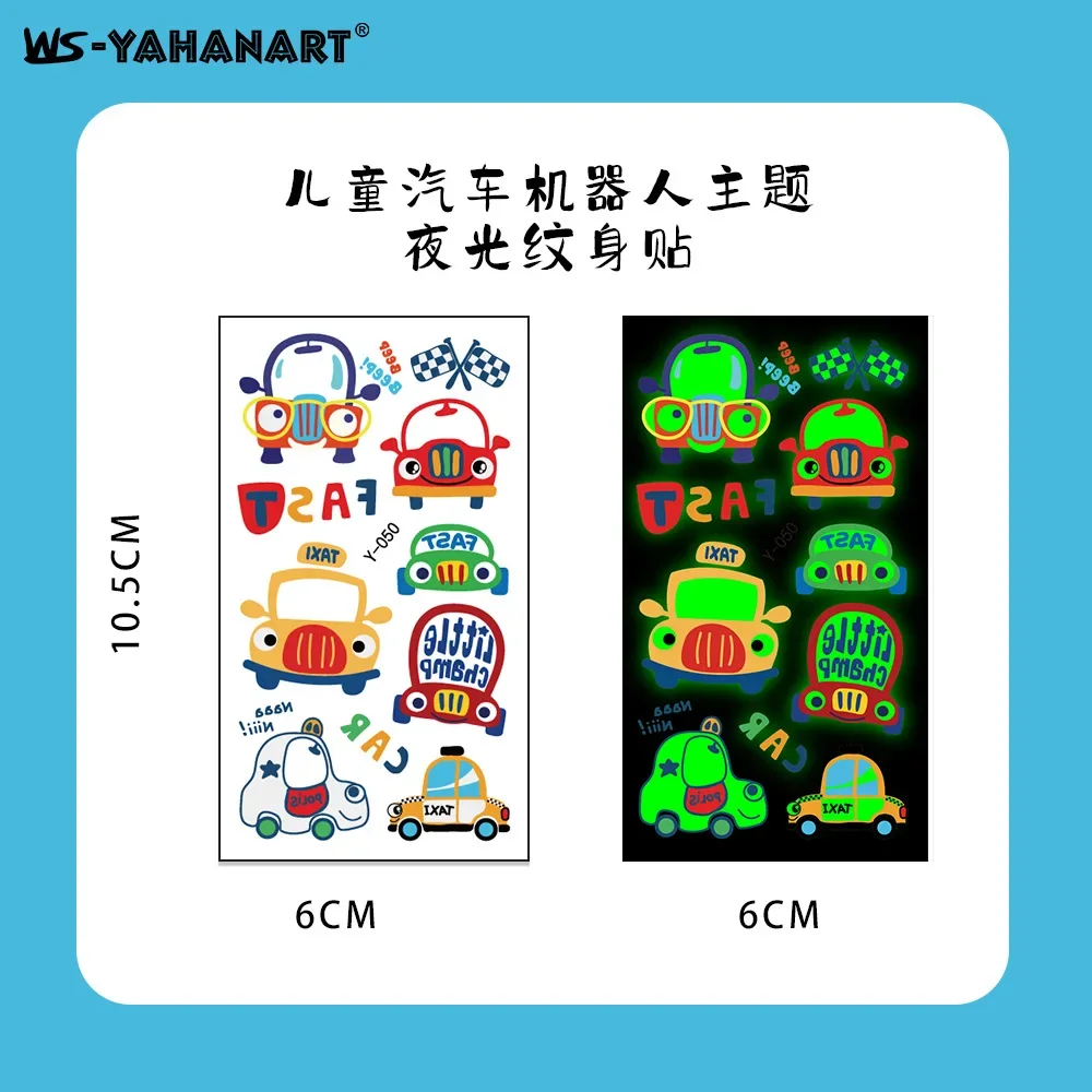 1PCS-YGQiChe-Y-050