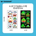 1PCS-YGQiChe-Y-050