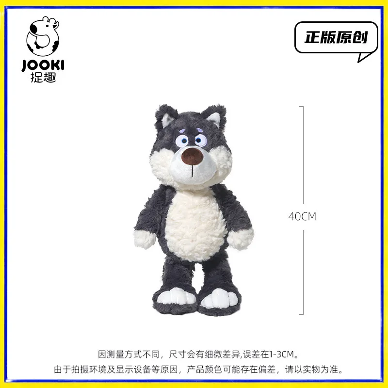 JOOKI Peluche Lobo Gris Curioso – Súper suave y adorable - imagen 3