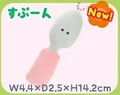 Spoon