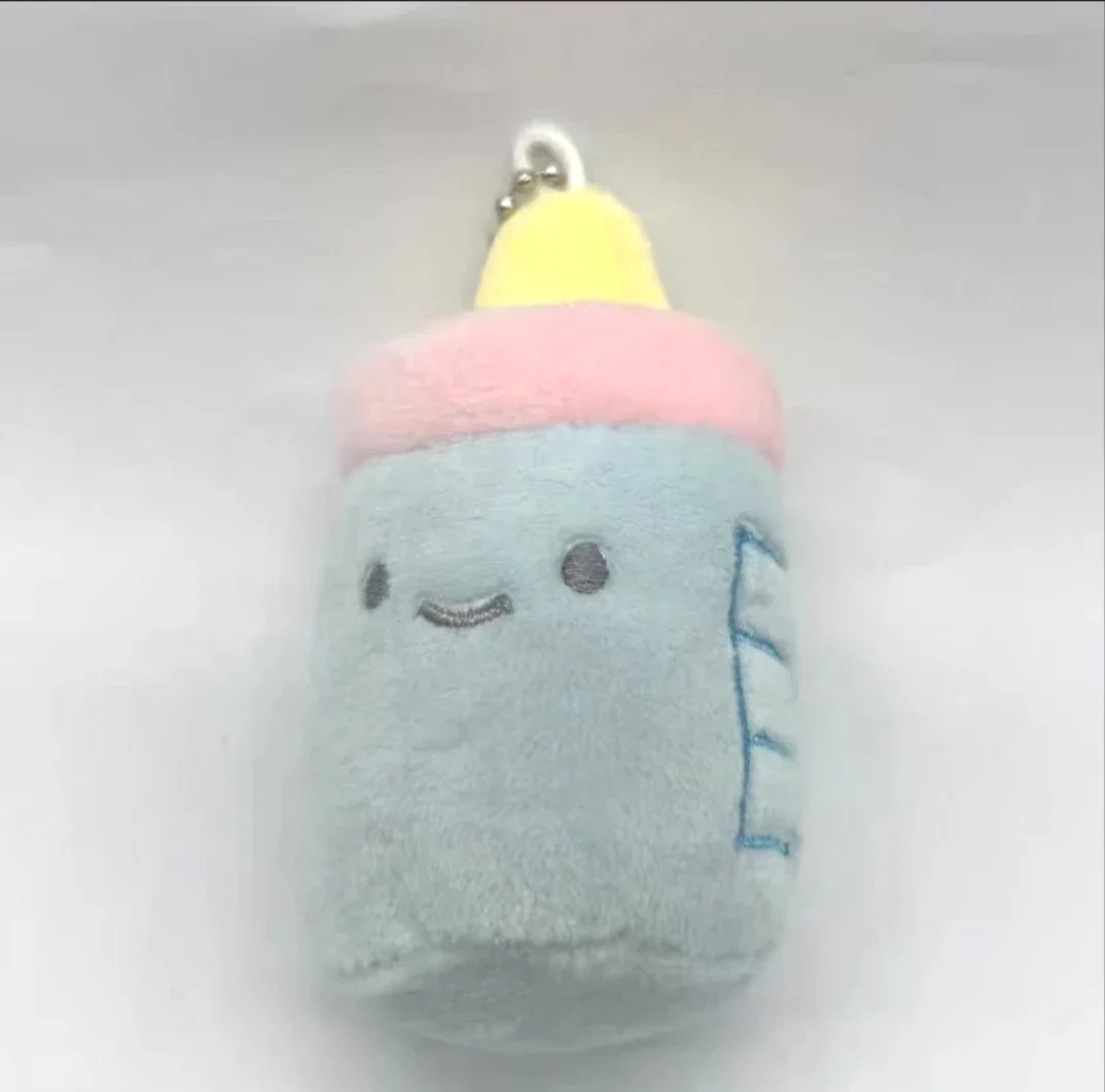 Nursing bottle