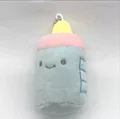 Nursing bottle
