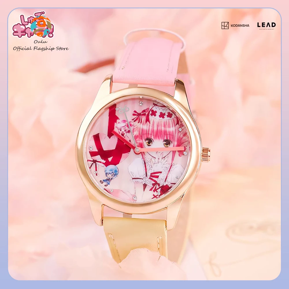 Reloj Shugo Chara original – Caja sorpresa coleccionable Amu Ikuto