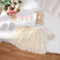 TZ25151A-1-WH