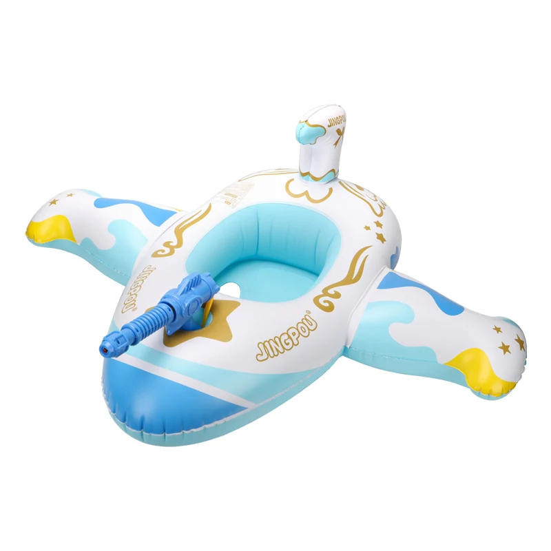 Swimbobo azul niños avión asiento de natación flotador anillo inflable flotante para verano barco de natación círculo baño pistola de agua juguete