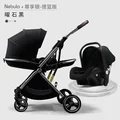 Black W Car seat