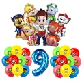 Balloon set 9