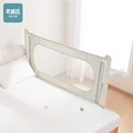 Guardrail green