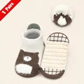 White bear
