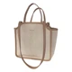 for Beige 25X25cm