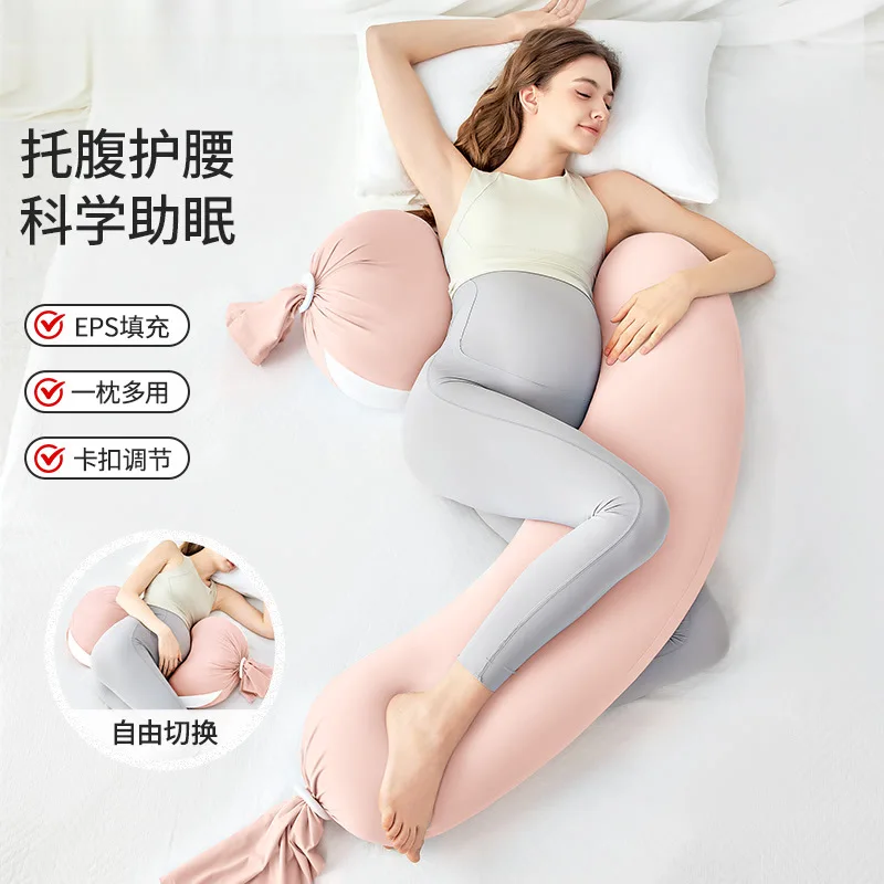 Almohada para mujeres embarazadas, protección de cintura, almohada para dormir lateral, soporte Abdominal, almohada de tira larga, diosa Granular en forma de U