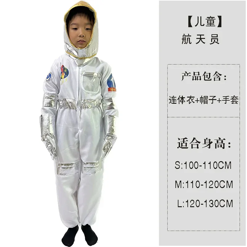 astronaut