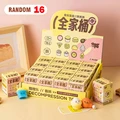 Random 16
