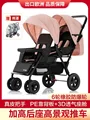 Rubber wheel-pink-2