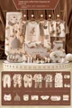 Four seasons 26pcs A