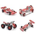 265PCS no box