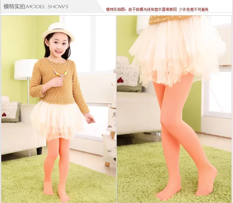 Medias ajustadas de baile de Ballet para niñas, medias suaves y elásticas con zona para el pie, uniforme de baile para niños, medias de Ballet elásticas - imagen 5