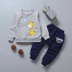 Chándal infantil para primavera y otoño, conjunto deportivo