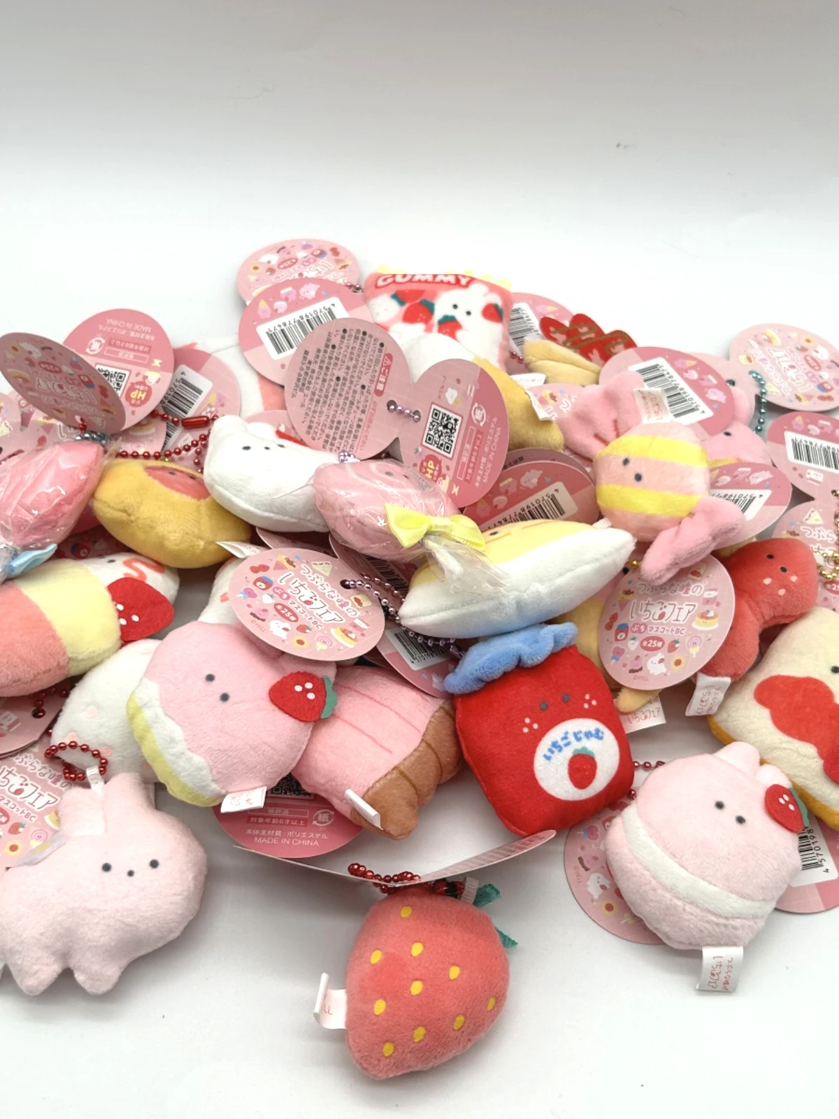 Yell world-juguete de peluche de 6cm con ojos redondos, fresa, mascota Petit BC, 25 tipos vol.2, mermelada de conejo kawaii, galleta, pastel, colgante relleno - imagen 4