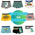 1 Piece-Random