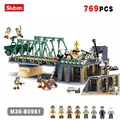 769pcs 0981