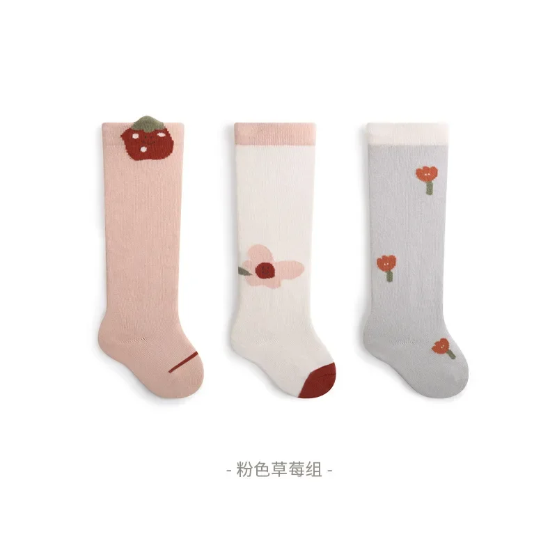 Pink Strawberry