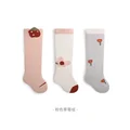 Pink Strawberry