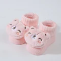 pink bear