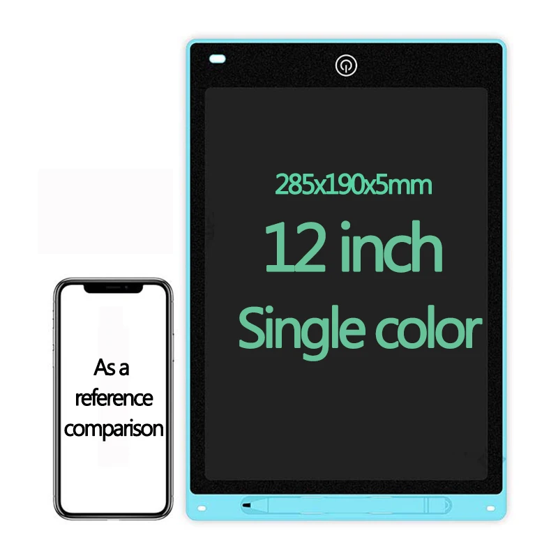 12inch single colorG