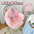 Seat Cushion A