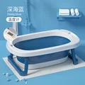 Blue-thermometer