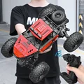 28cm Red