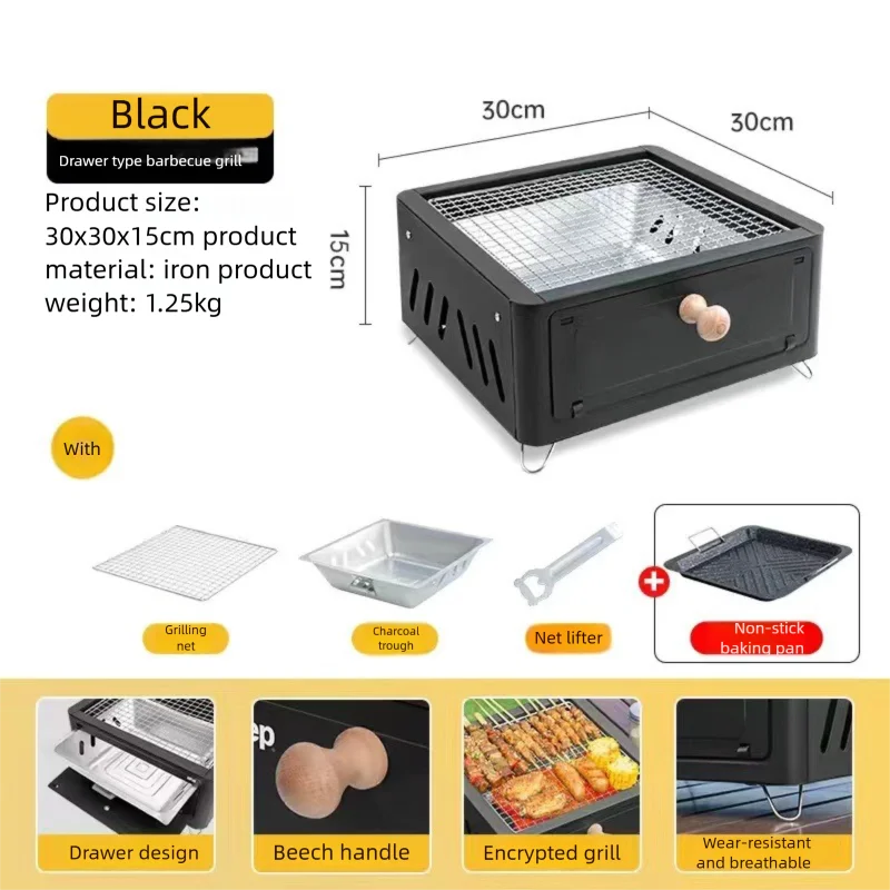 Parrilla de barbacoa para patio de acampada, estante de barbacoa de carbón portátil para exteriores, lavabo cuadrado para fuego, herramienta plegable para barbacoa de Picnic - imagen 5