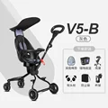 V5-B-GRAY