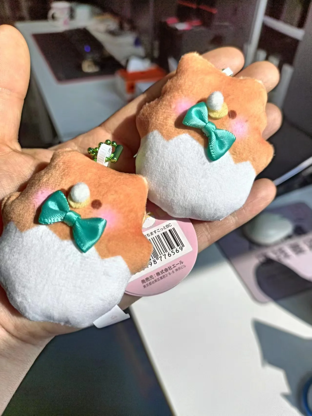 Juguete de peluche grito, juguete de peluche kawaii Babubabu Egg Petit Mascot BC, 6cm, animal de dibujos animados, ojos pequeños, conejo, oso, perro, colgante de cadena de bolas - imagen 2