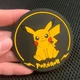 Pikachu 02