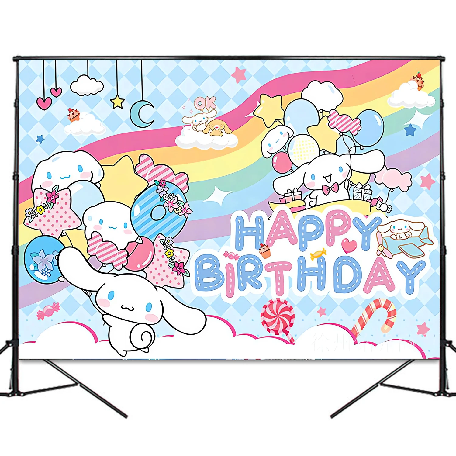 backdrop 80x120cm