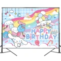 backdrop 80x120cm