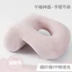 Peach pink