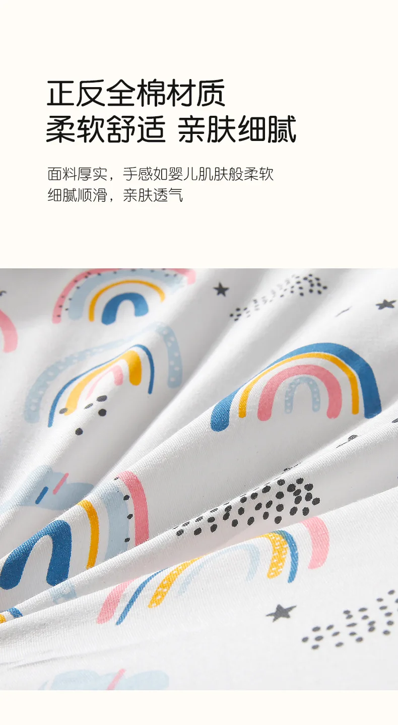 全棉婴儿睡窝详情_08.jpg