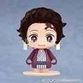 Kamado Tanjirou