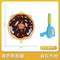 Donut 1.8L A