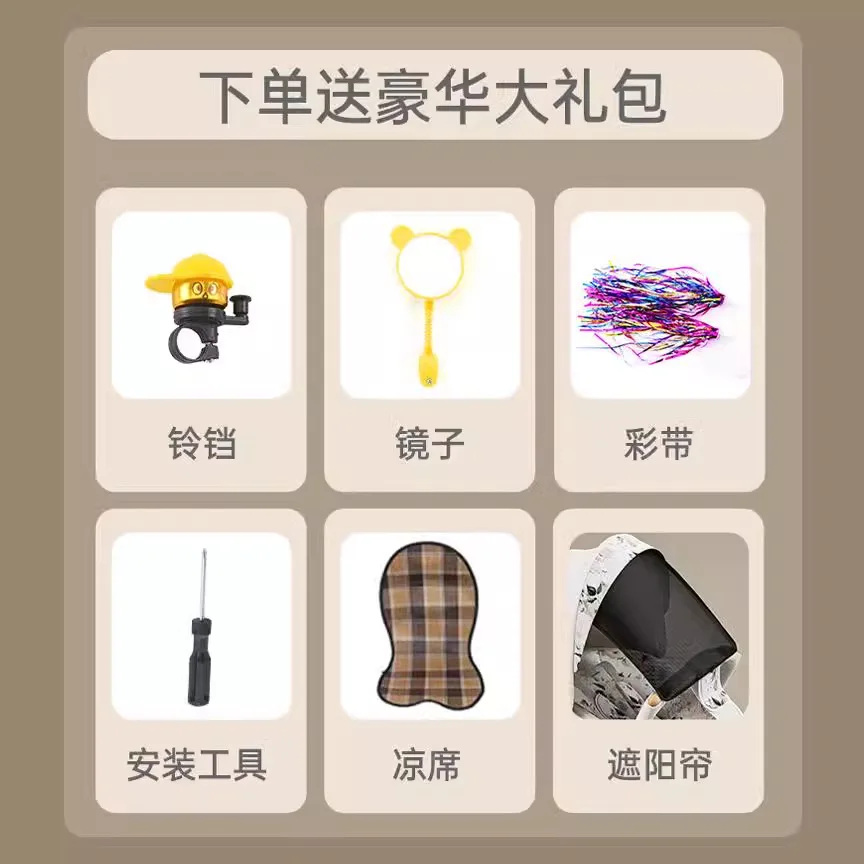 Triciclo para niños de alta visión, adecuado para sentarse tumbadas, imprescindible para caminar al bebé, adecuado para bebés de 1 a 6 años - imagen 5