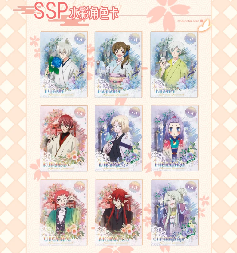 Kamisama Kiss caja sorpresa con figuras coleccionables y tarjetas - imagen 3