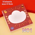 NO1-50sheets