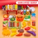 64PCS with Grill