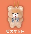 light brown bear