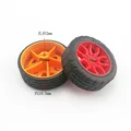 4PCS 2x30mm-Yellow