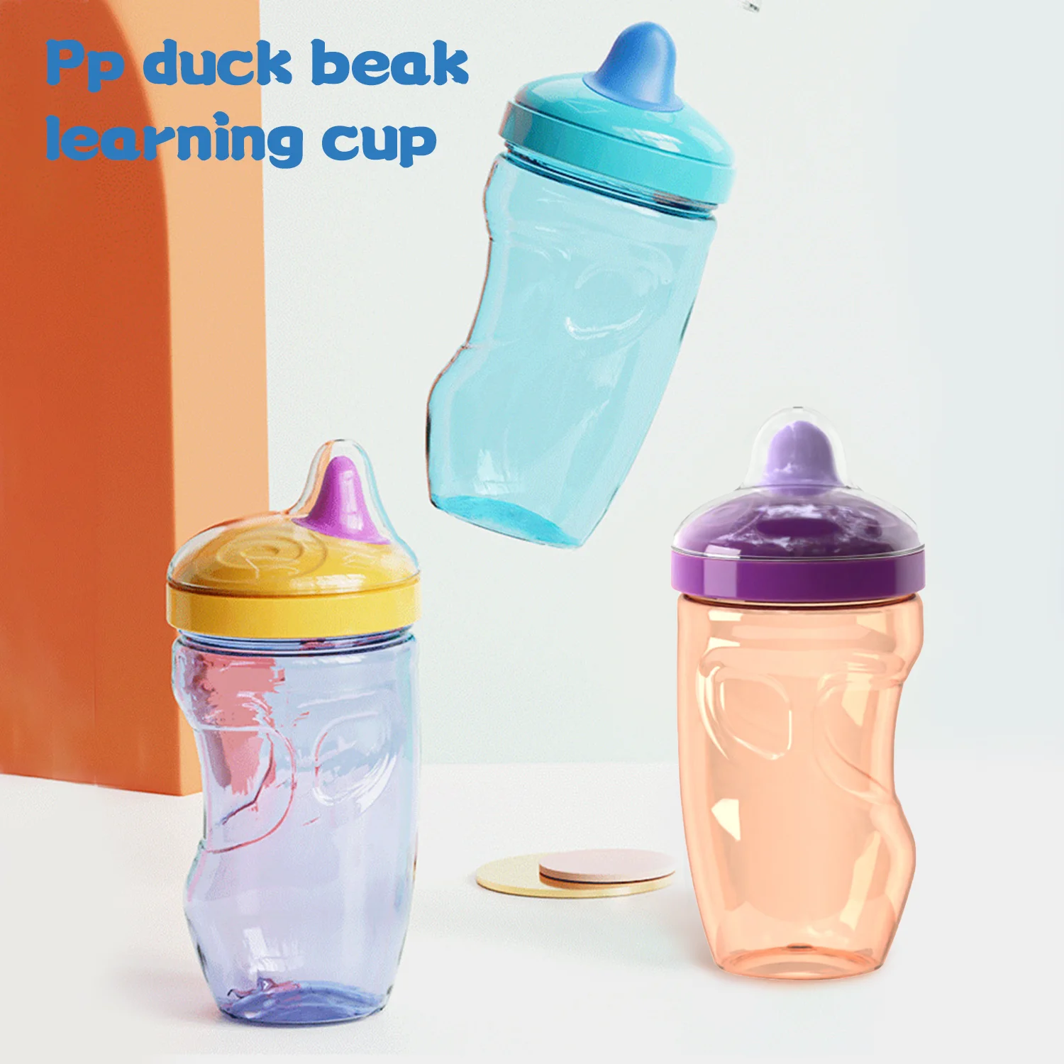 Taza de agua para bebé de 300ML, taza de pico de pato, taza para aprender a beber, taza de leche, a prueba de caídas y fugas, regalo de cumpleaños sin BPA para bebés