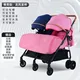 Warm foot cover a6